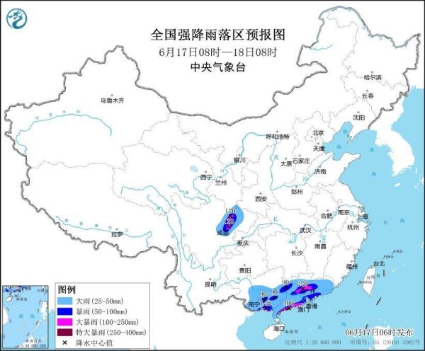安信 暴雨+高温双预警 强降雨将袭华南 高温炙烤华北、黄淮等地