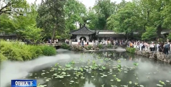 乾鑫配资 文化中国行丨苏州园林：“咫尺乾坤”邂逅千年文脉