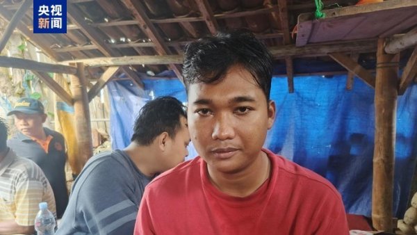 全电配资 印尼沉船事故船员讲述自救经历：船只倾斜后跳船逃生