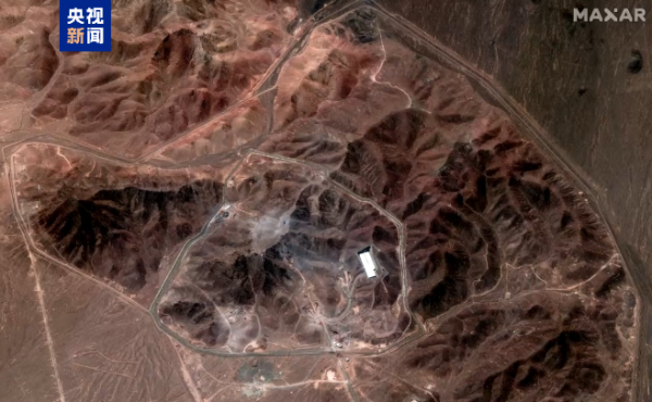 君润宜保 “伊核计划被推迟约1至2年”，美国防部再称摧毁伊朗核设施