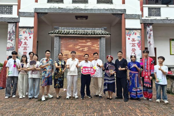 宏源证券 文旅赋荔！广州增城仙进奉荔枝C位出道