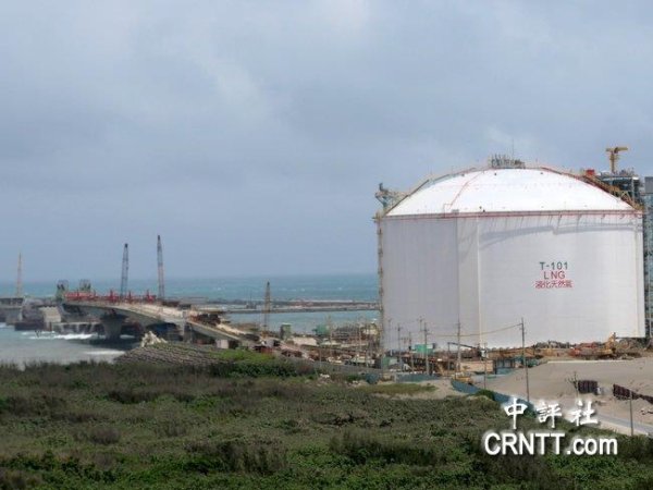 恒瑞盈 美国兵推：台湾遭封锁能源仅能撑11天 凸显能源脆弱性